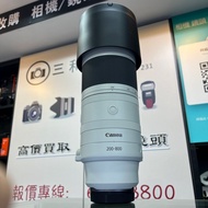 極新淨！Canon RF 200-800mm F6.3-9 IS USM