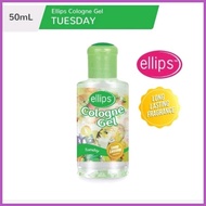 ∈ ❡ ❀ ELLIPS COLOGNE GEL FOR SALE ORIGINAL