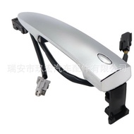 806469N00A   808640-3NA0A 80646-9N00A Suitable for Nissan Door Handle