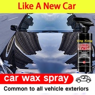 【Ready Stock】  Car Nano Coating Nano Coating  Coating Agent Car Coating Spray Car Coating Agent Car 
