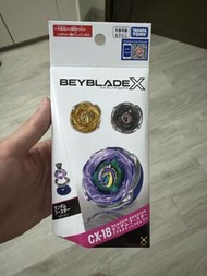 CX-18 01 確定 (港版有code）走Nr 軸