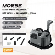 【 Pre-order 】Morse Fabric Washer Vacuum G3A