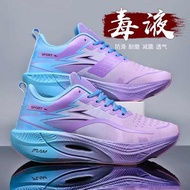 kasut nike murah kasut sekolah Feiran 3 kasut sukan wanita musim panas yang sangat ringan, penyerap 