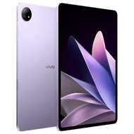 vivo Pad2 12.1英寸平板电脑（天玑9000旗舰芯片 8GB+256GB 144Hz超感原色屏 10000mAh电池）星云紫