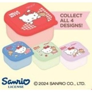 Vitagen Hello Kitty Container