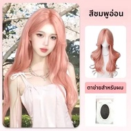 Ashely สีขาววิกผมสีบลอนด์สําหรับผู้หญิงผมยาวหยักความร้อนทนวิกผมสีขาวกับ Bangs Lolita วิกผมสังเคราะห์