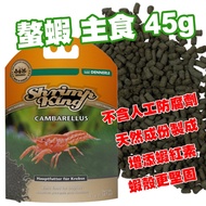 @@ Moyun @ Dennerle Crayfish Staple Food 45g/Feed Sinking Hermit Crab