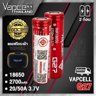 (With Tis.)Vapcell 18650 G27 2700mah 20A/50A Genuine 18650 Rechargeable Battery 1 (Vapcell Thailand)