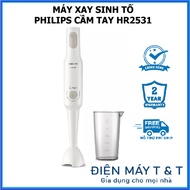 Philips HR2531 hand blender - Genuine product