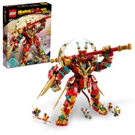 [ACMK] LEGO® Monkie Kid 80045 Monkey King Ultra Mech