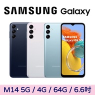 Samsung Galaxy M14 5G 4G/64G冰雪藍