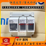 Authentic Omron Liquid Level Relay 61F-G-G1-G2-G3-G4-G3N GH GN AC110/220V