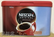【小地方】代購COSTCO好市多商品：NESCAFE 雀巢咖啡 原味即溶咖啡粉 500g裝439元#61182
