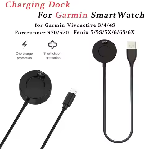 Charger For Garmin Vivoactive 5/6,Forerunner 55/165/265/965,Fenix 8/7/6 Charging Base,Suitable for G