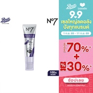 No7 Pure Retinol 0.3% Retinol Night Concentrate Serum 30 ML. นัมเบอร์เซเว่น เรตินอล 0.3% เซรั่ม 30 ม