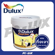 DULUX สีทาภายใน ชนิดกึ่งเงา  รุ่น EASY CARE สีเบส