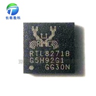 TMC2660-PA QFP44 Stepper Motor Drive Driver Chip TMC2660[Brand new & original]