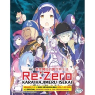 RE : ZERO KARA HAJIMERU ISEKAI COMPLETE SET ANIME DVD