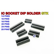 ไอซี ซ็อกเก็ต IC SOCKET GTK DIP SOLDER 14ขา 16ขา 18ขา 20ขา 24ขา 28ขา ISS14T1-03 ISS16T1-03 ISS18T1-0