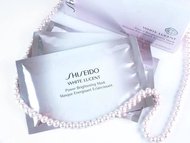 Shiseido White Lucent Power Brightening Mask .