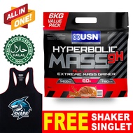 Halal (6kg) USN Hyperbolic Mass gH Extreme Weight Gainer Protein Powder All in one