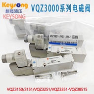 5-port solenoid valve VQZ3151 series VQZ3151-5L1 VQZ3151-5LO1 VQZ3151-5M1 VQZ3151-5YZ1 VQZ3151-5YZ1-