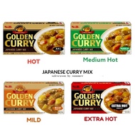 S&b Golden Curry 220gr Japanese Curry Mix Japanese Curry