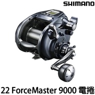 Yuanfeng Fishing Tackle SHIMANO 20 ForceMaster 9000 FM9000 FM 9000 Electric Reel