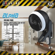 ALPHA MOTTO WF360/8-AC Wall Fan 8 Inch | White Black | 360° Air Circulation Fan | Space Saving Home 
