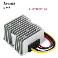 24V Battery Voltage Regulator 24V Power Converter Voltage Regulator to 12V 24V DC Drop 9-40V Liter 2