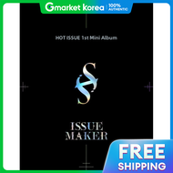 Hot Issue - 1St Mini Album Issue Maker