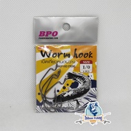 Fishing Worm Hook BPO Wormhook Rubber Tai Ban-ThiBaan