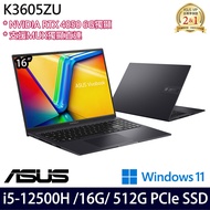 《ASUS 華碩》K3605ZU-0032K12500H(16吋FHD/i5-12500H/16G/512G PCIe SSD/RTX4050/Win11)