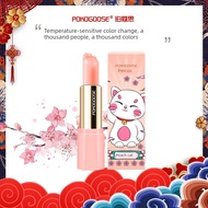 [Tmall Super 88] Cat Claw Color-changing Lip Balm Plant Essential Oil Lipstick Moisturizing Lipstick