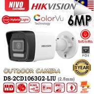 HIKVISION DS-2CD1063G2-LIU 6.0MP POE + COLORVU + MIC / AUDIO Smart Hybrid Light 6MP 2048P IP Bullet 