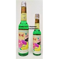 现货 花露水 古龙水 锦蝶牌 供神 供佛 贡品 Ready Stock Jade Butterfly Flora Water Cologne