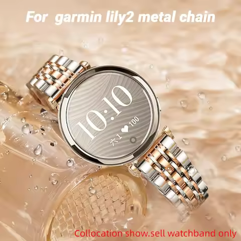 For garmin GARMIN Lily2 new watchband Quick women's watch Metal stainless steel Lily 2 girls smart b