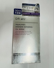 DR.WU 角鯊潤澤修復精華油 (30ml)