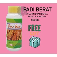 ✍Padi Berat ACM (500ml) Baja NPK  Vitamin Buah Pokok Padi❇