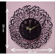 JAM DINDING SURAH 3D ISLAMIK NO RUMI AL IKHLAS, SYAHADAH, BISMILLAH, AL ASRI, AL QURSI 30CM(DIAMETER