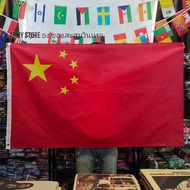 Tax Invoice Promotion> Chinese Flag China 4 Thai Shop