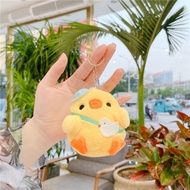 [SG SELLER] Cute Duck Plushie Keychain