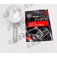 Motorcycle Air-cooled CG200 Piston Set For Zongshen CG200