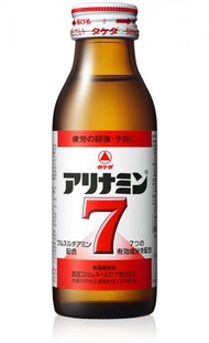 Arinamin 7 100ml