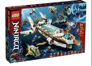 🔥實店🔥 LEGO 71756 Ninjago Hydro Bounty