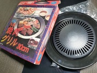 日式燒烤盤