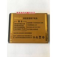 Fengdatong C6 Battery Fengdatong C8 Mobile Phone Battery FDT 2,000mAh Mobile Phone Universal Electri