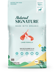 Natural Signature for Dog (Lamb) เนเชอรัล ซิกเนเจอร์ อาหารสุนัข ออร์แกนิค จากประเทศเกาหลี (แกะ)  5.6