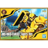 【Direct from Japan】HG 1/144 MS-06S Zaku II Hanshin Tigers Ver. Brand New Made-to-Order【Japan Exclusi