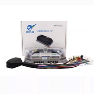 กล่องควบคุมรถไฟฟ้า VOTOL EM50S แท้ (7255) พร้อมโปรแกรมจูนและคู่มือเบื้องต้น